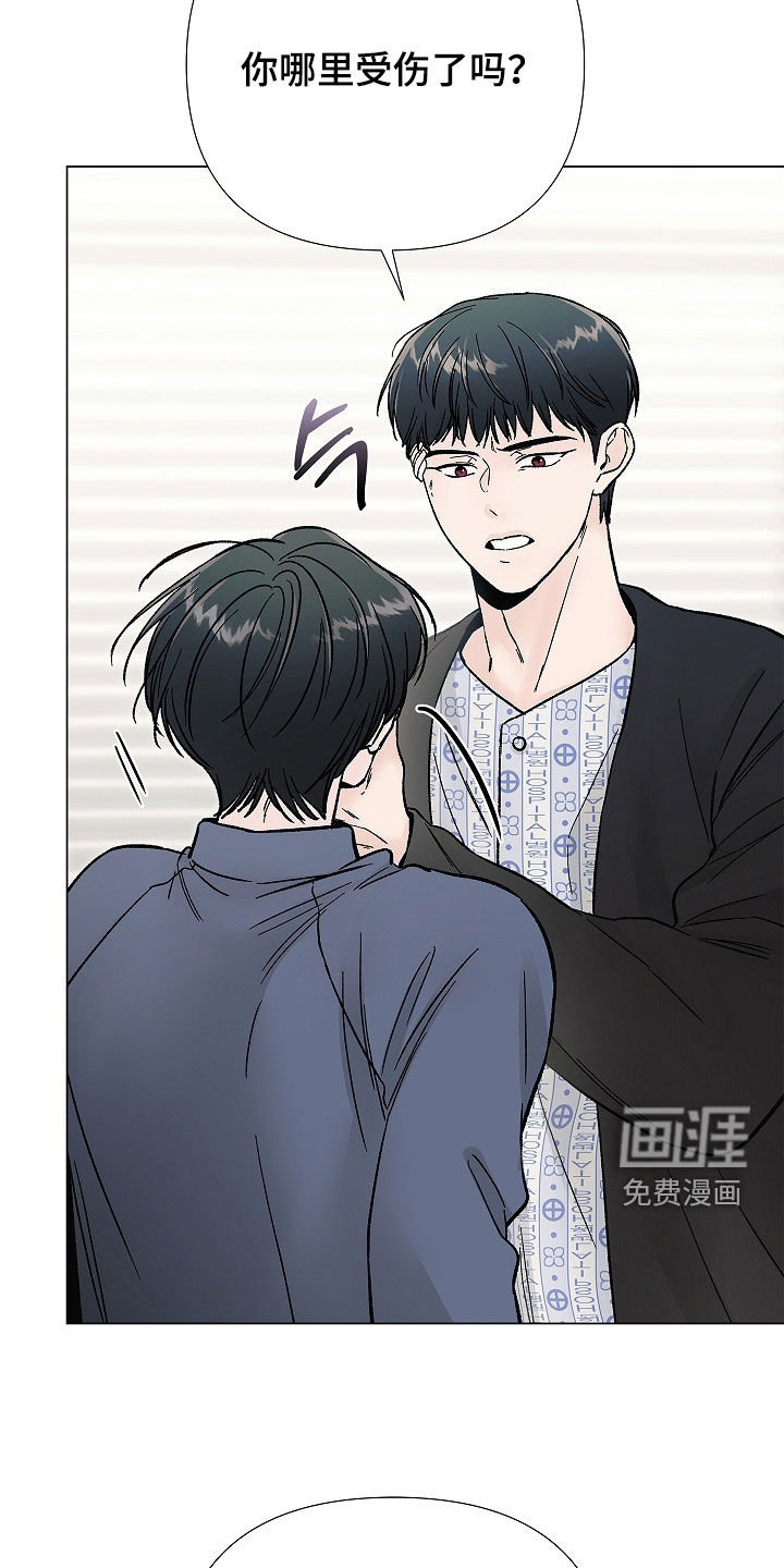 第54话18