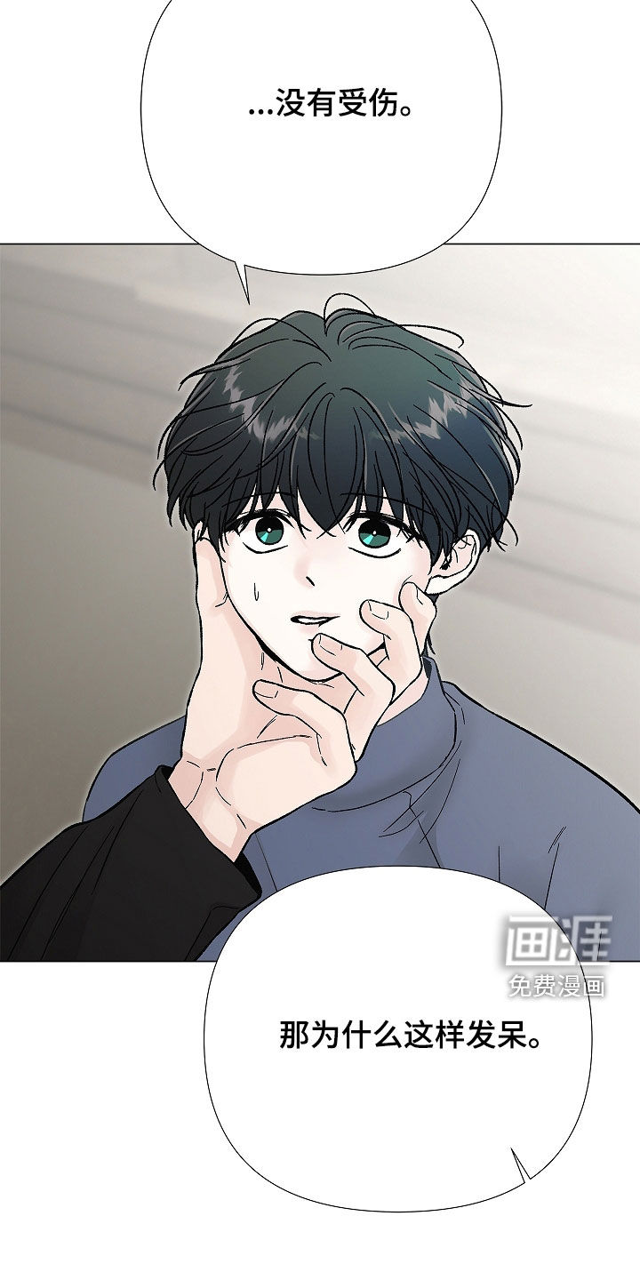第54话19