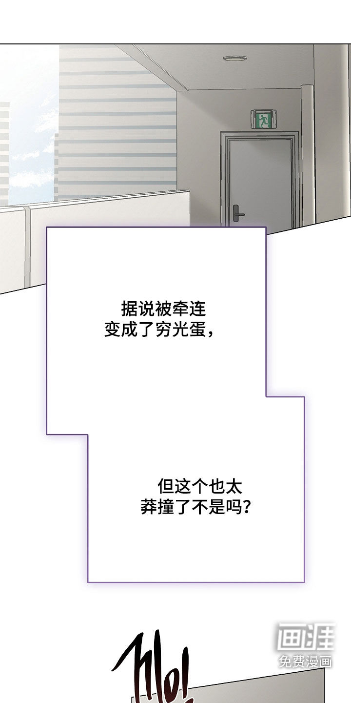第53话0
