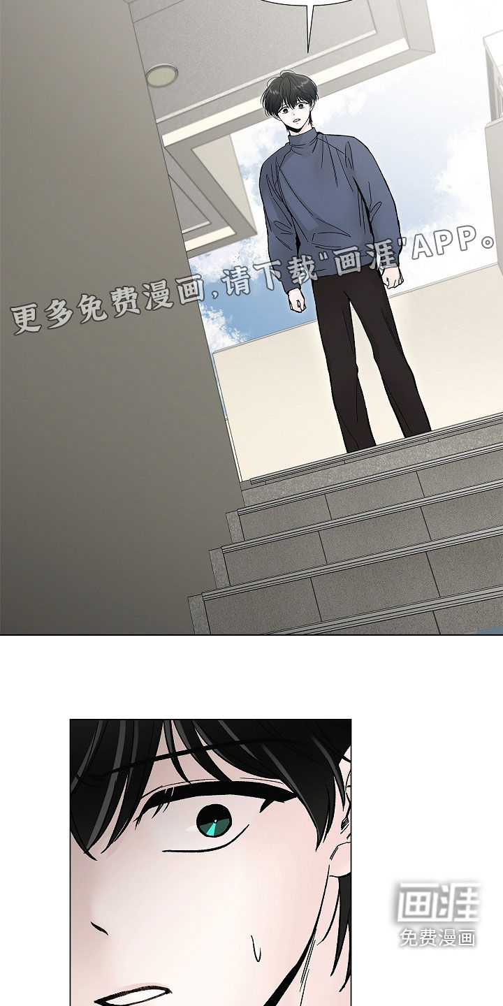 第53话3