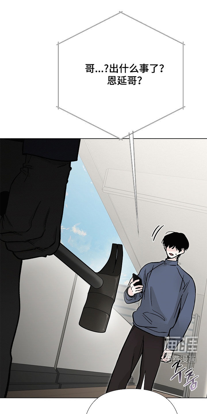 第52话0