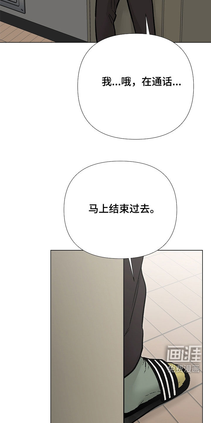 第52话15
