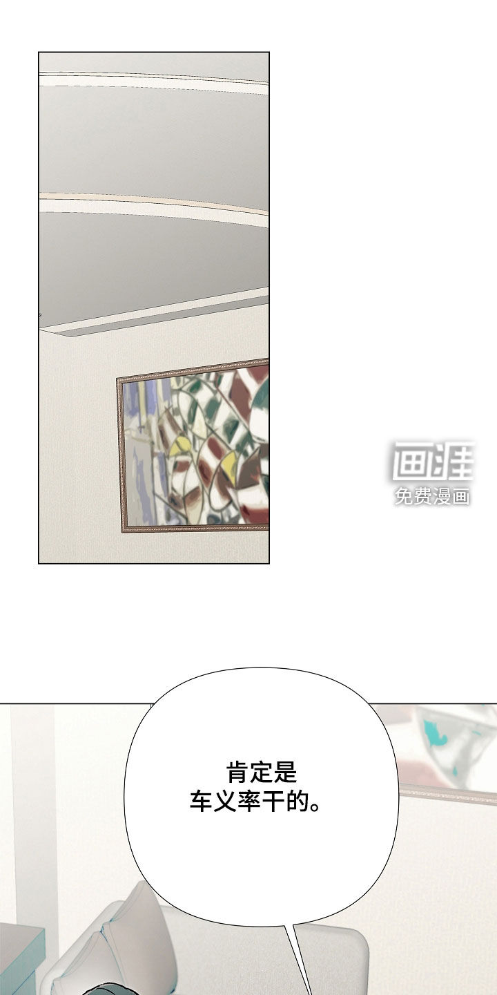 第54话0