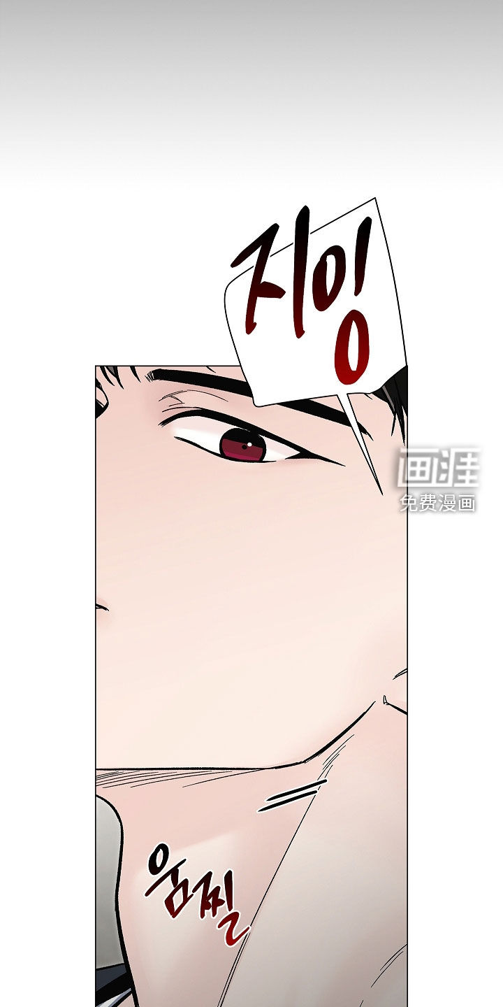 第54话13