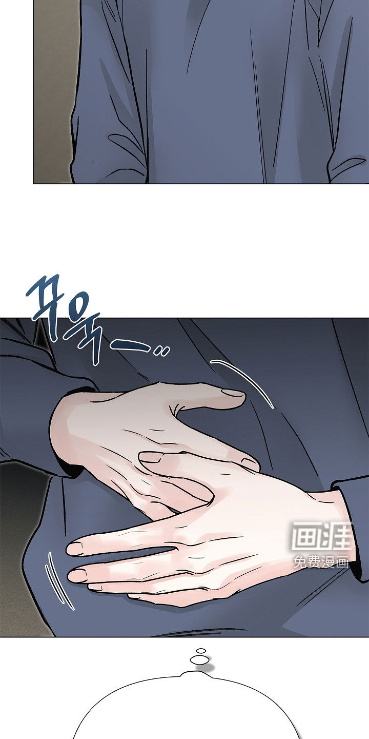 第54话24