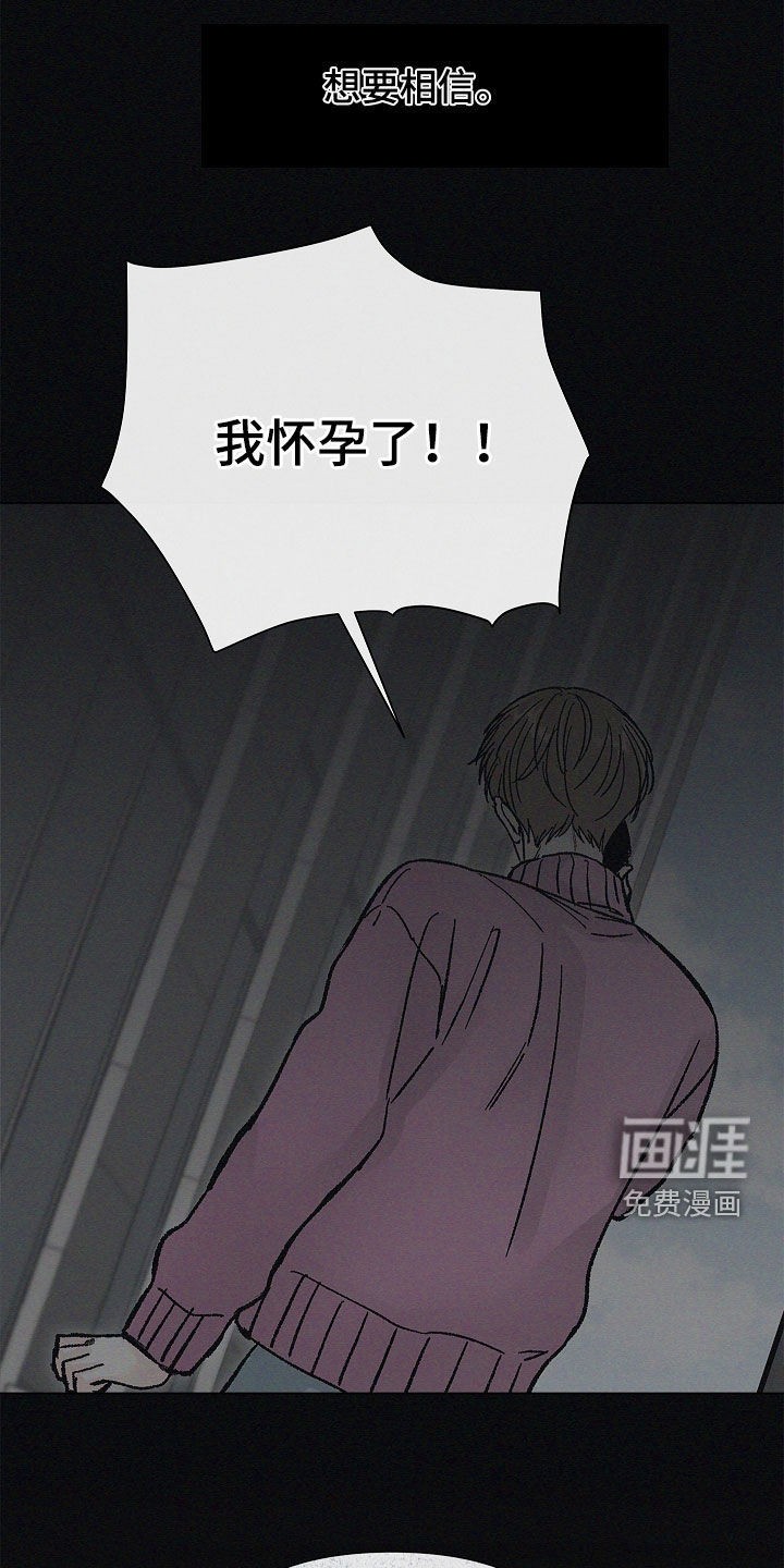 第54话26