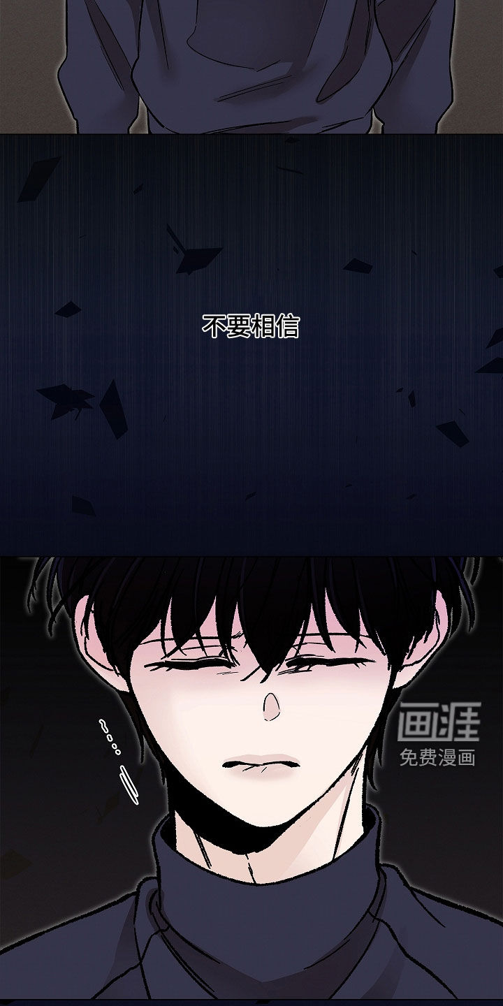 第54话28