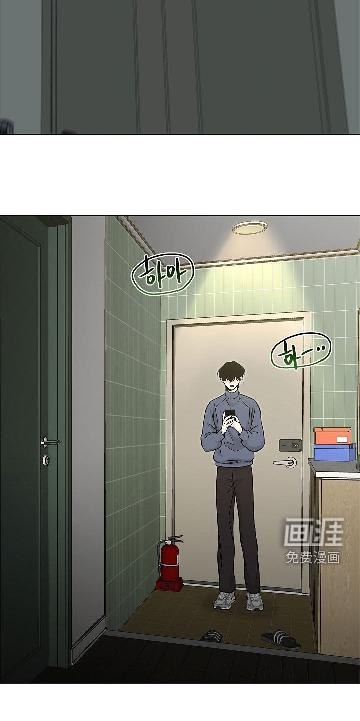 第54话30