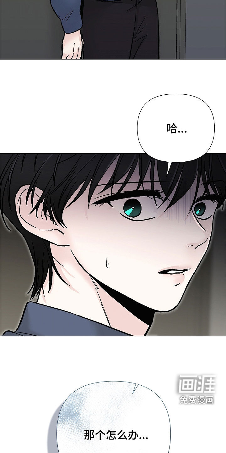 第52话19
