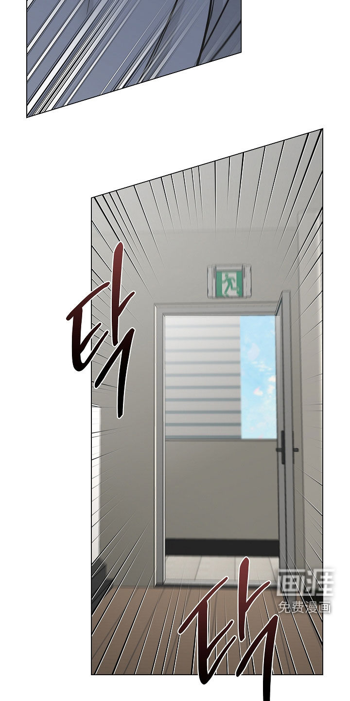 第52话2