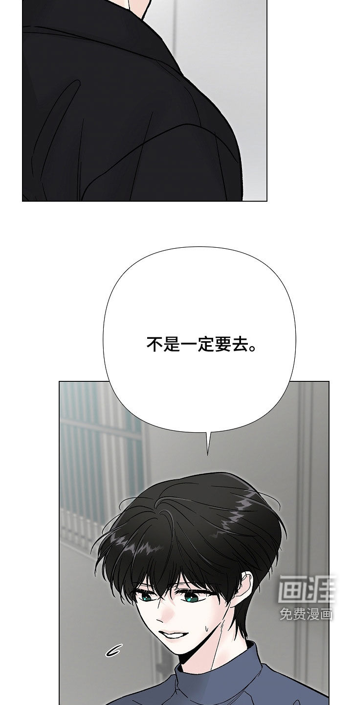 第52话23