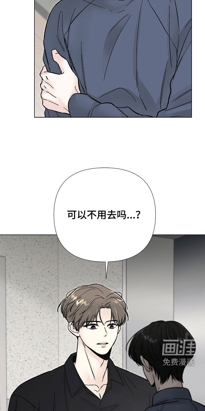 第52话24