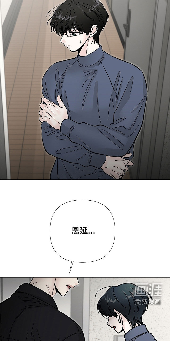 第52话27