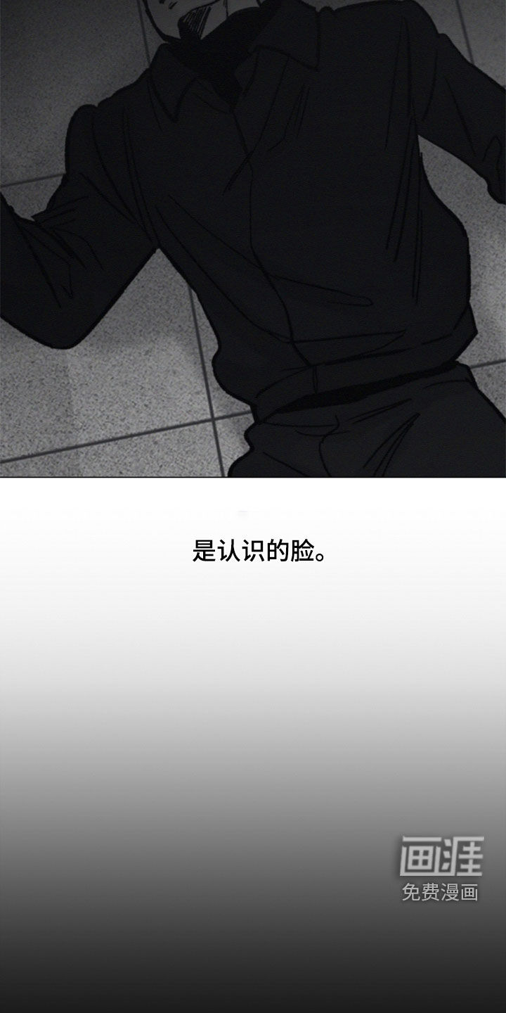 第52话33