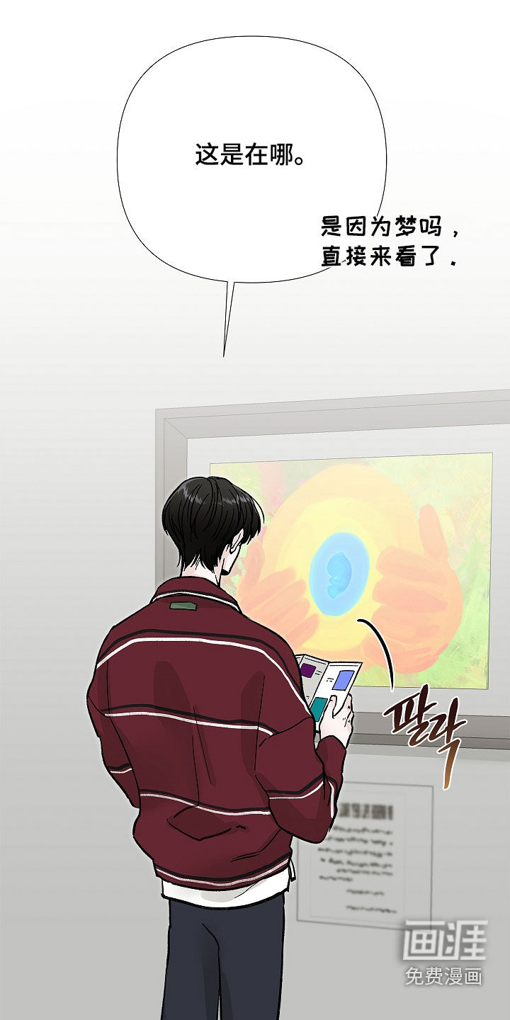 第45话0