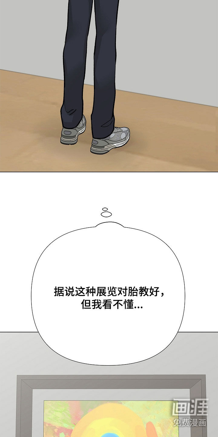 第45话1