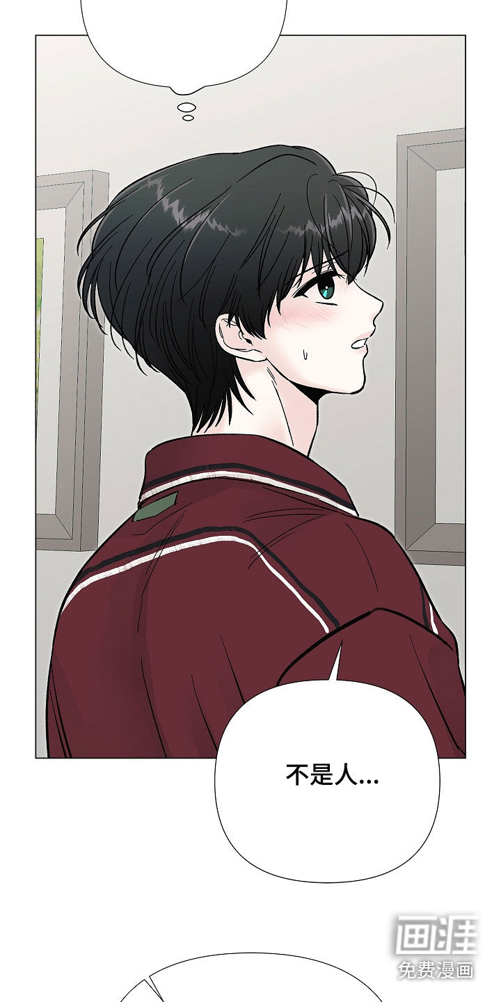 第45话11