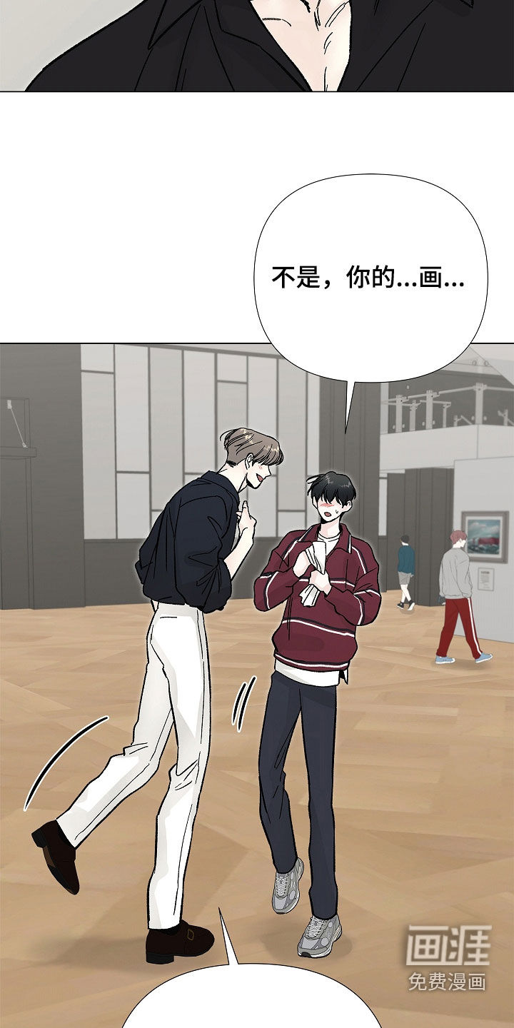 第45话14