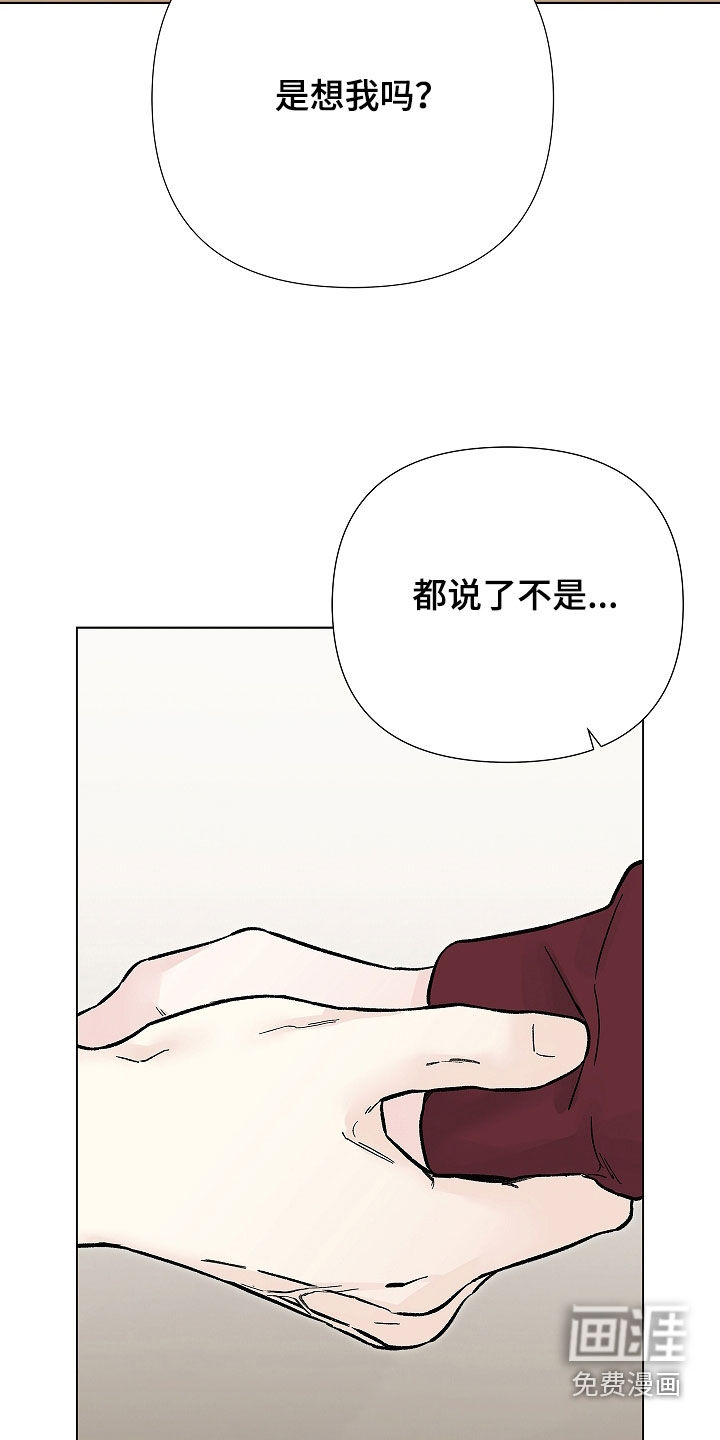 第45话15