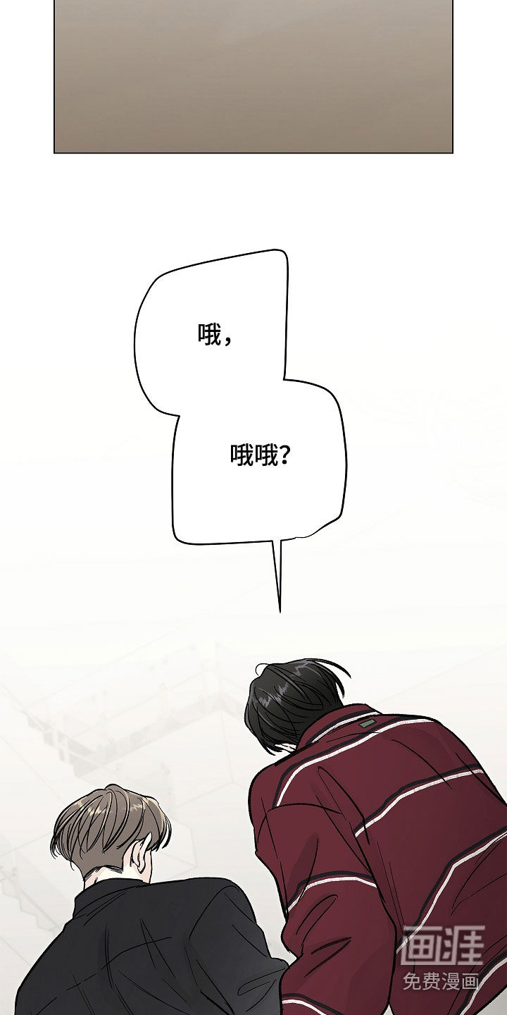 第45话16