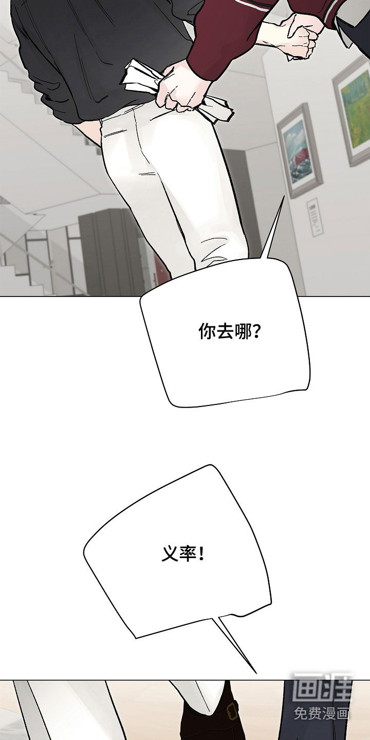 第45话17