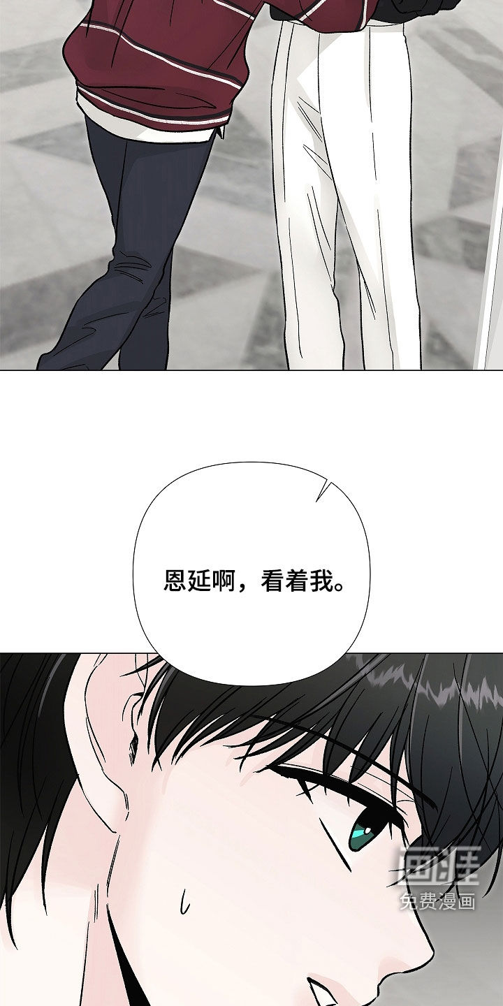 第45话19