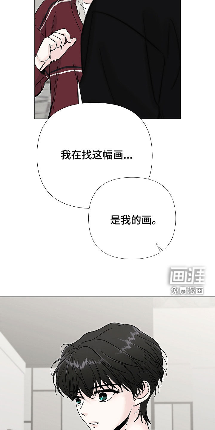 第45话23