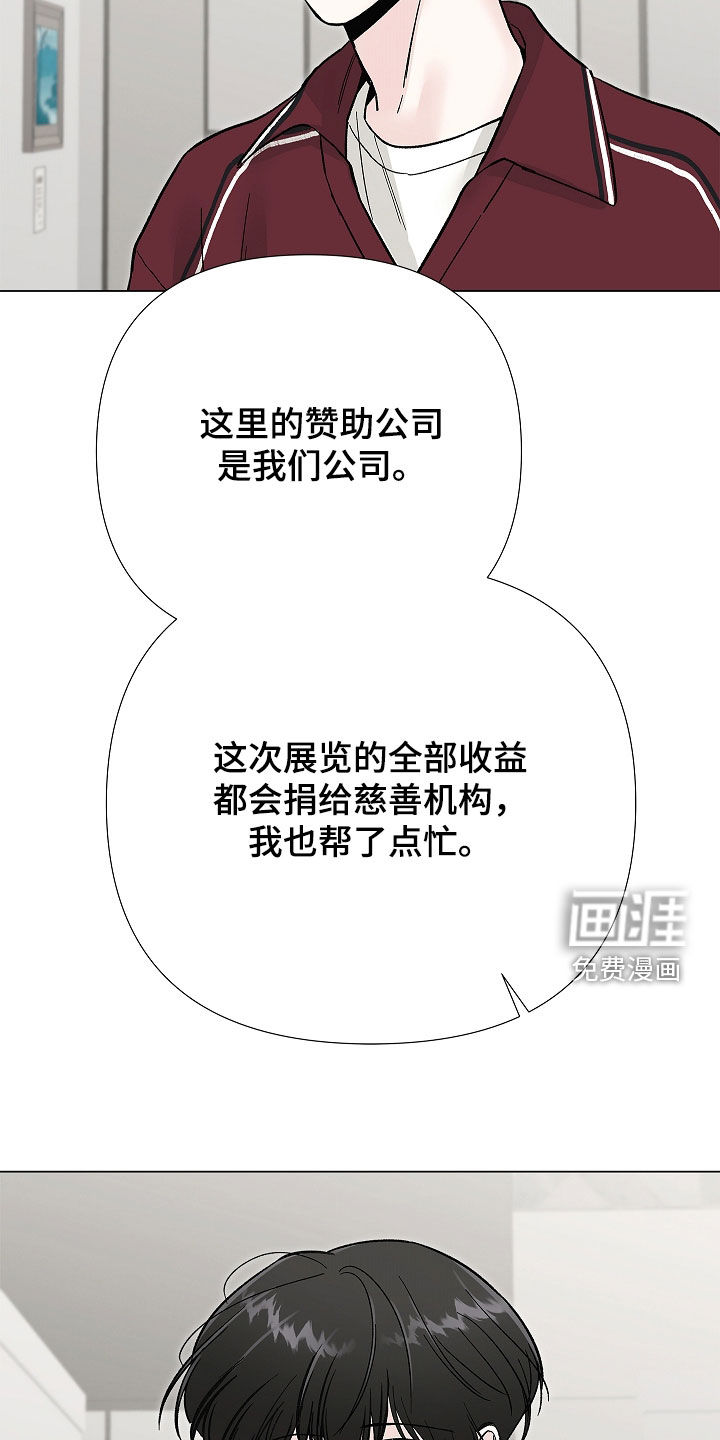 第45话24