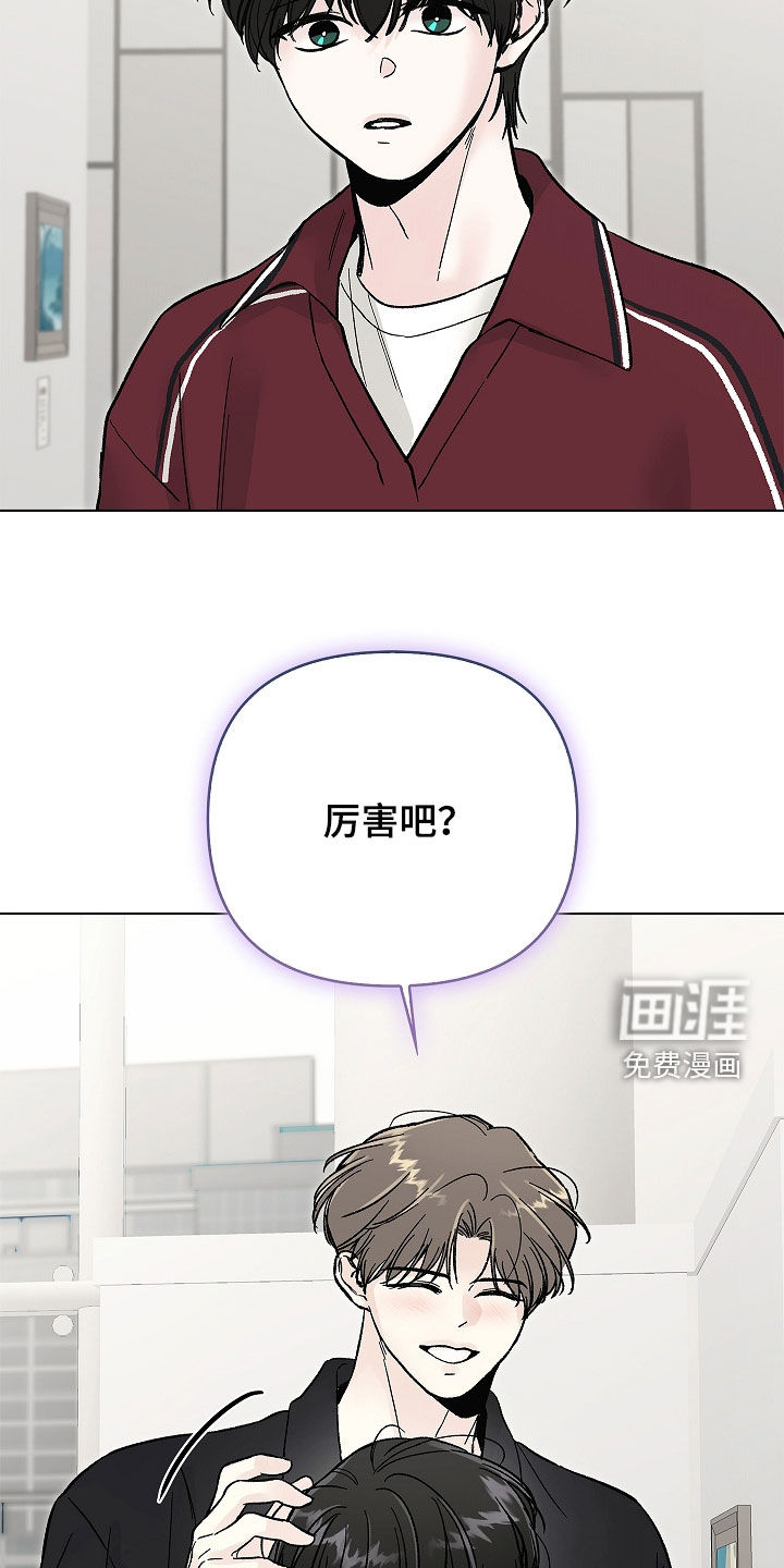 第45话25