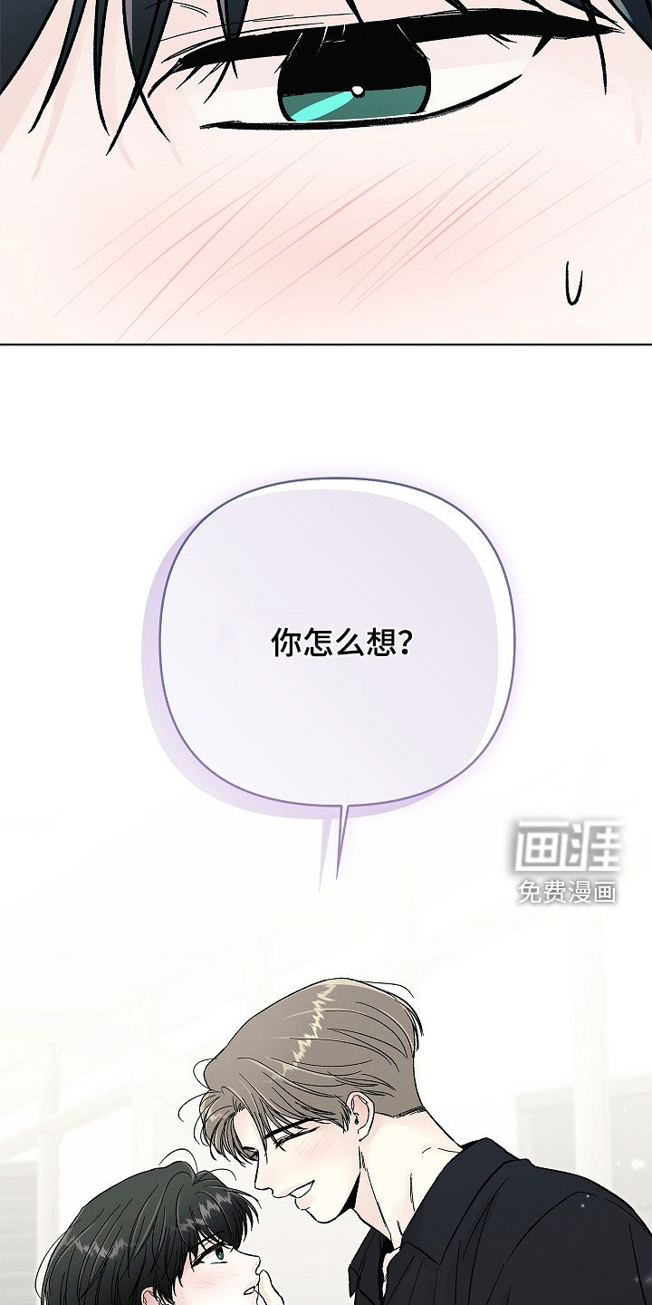 第45话28