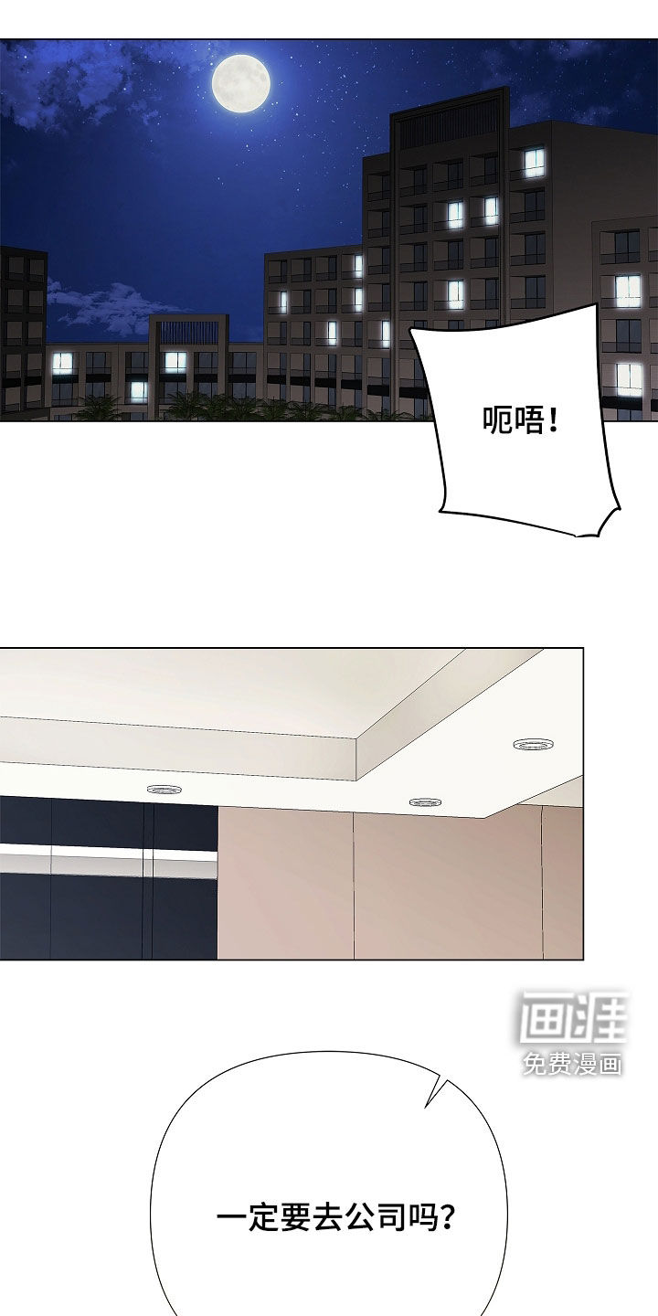 第44话0