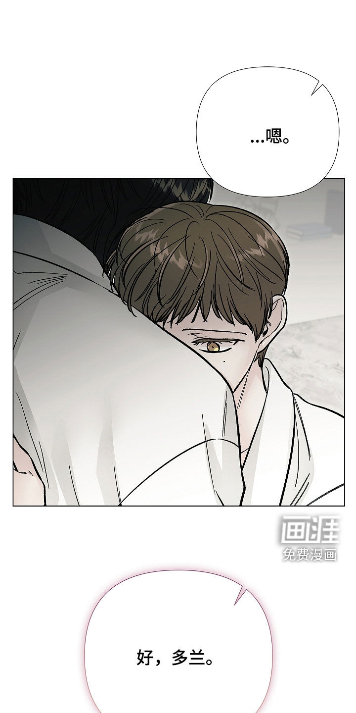 第44话19