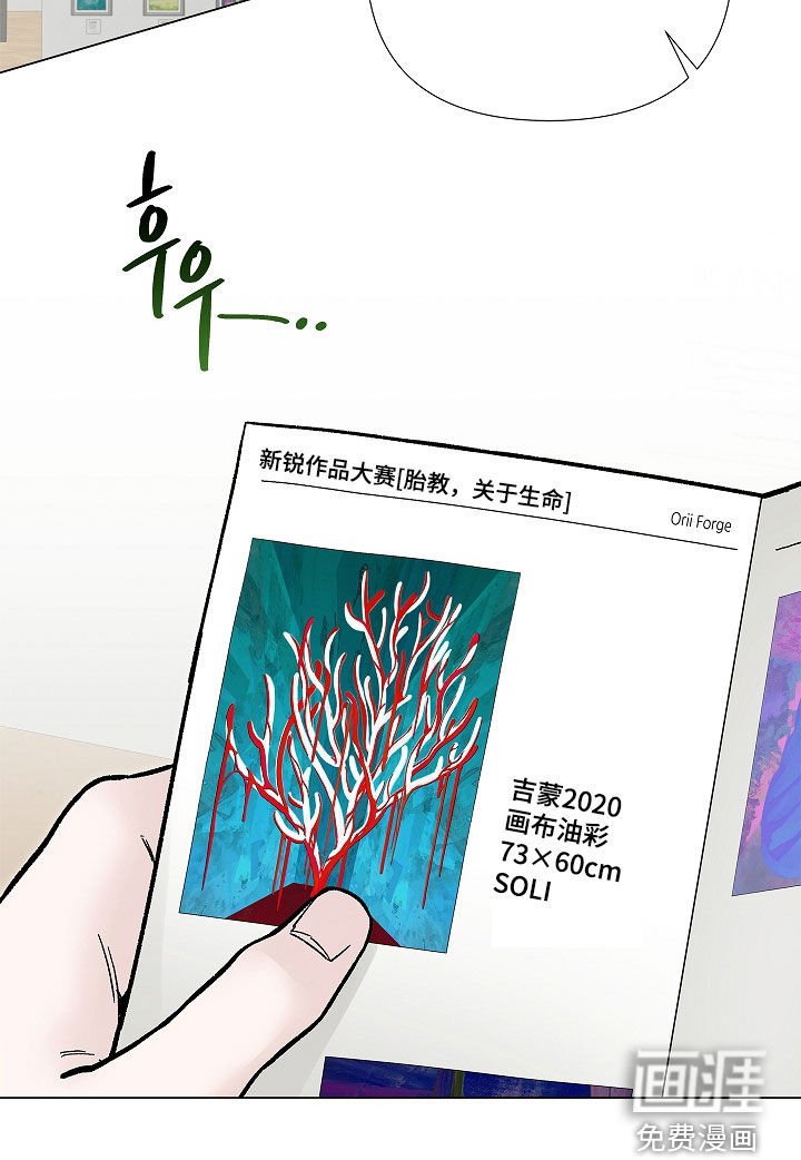 第44话21