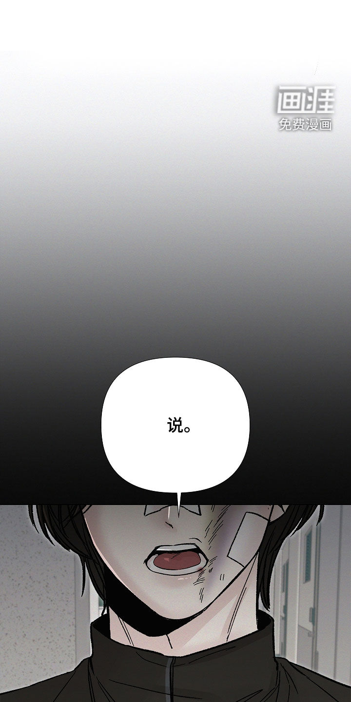 第43话0