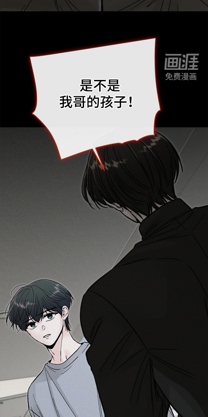 第43话1