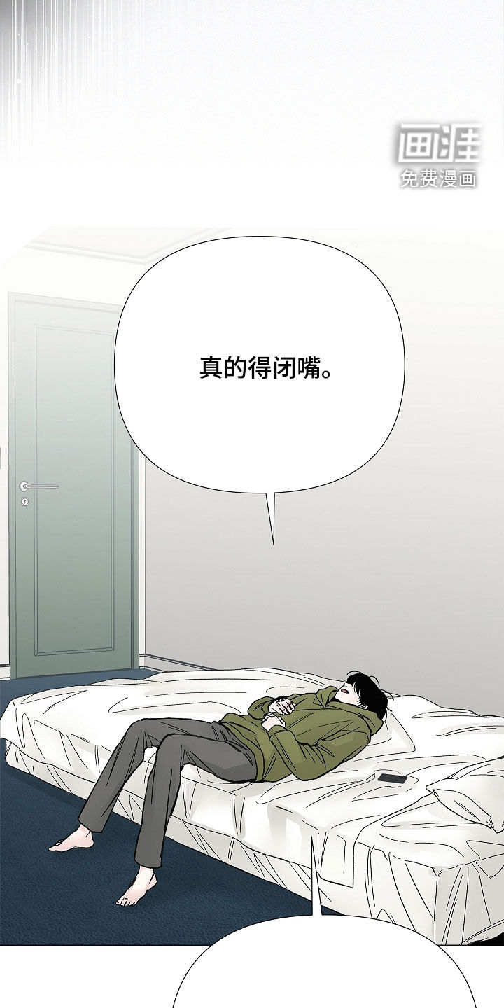 第43话12