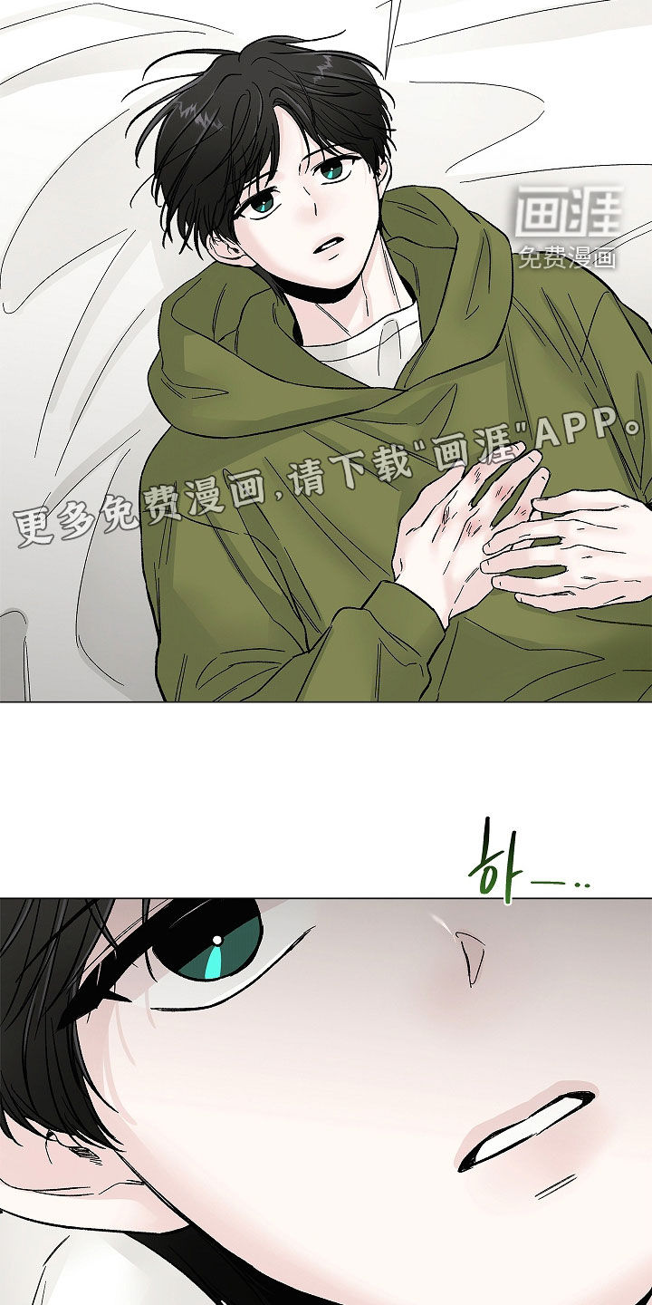 第43话14