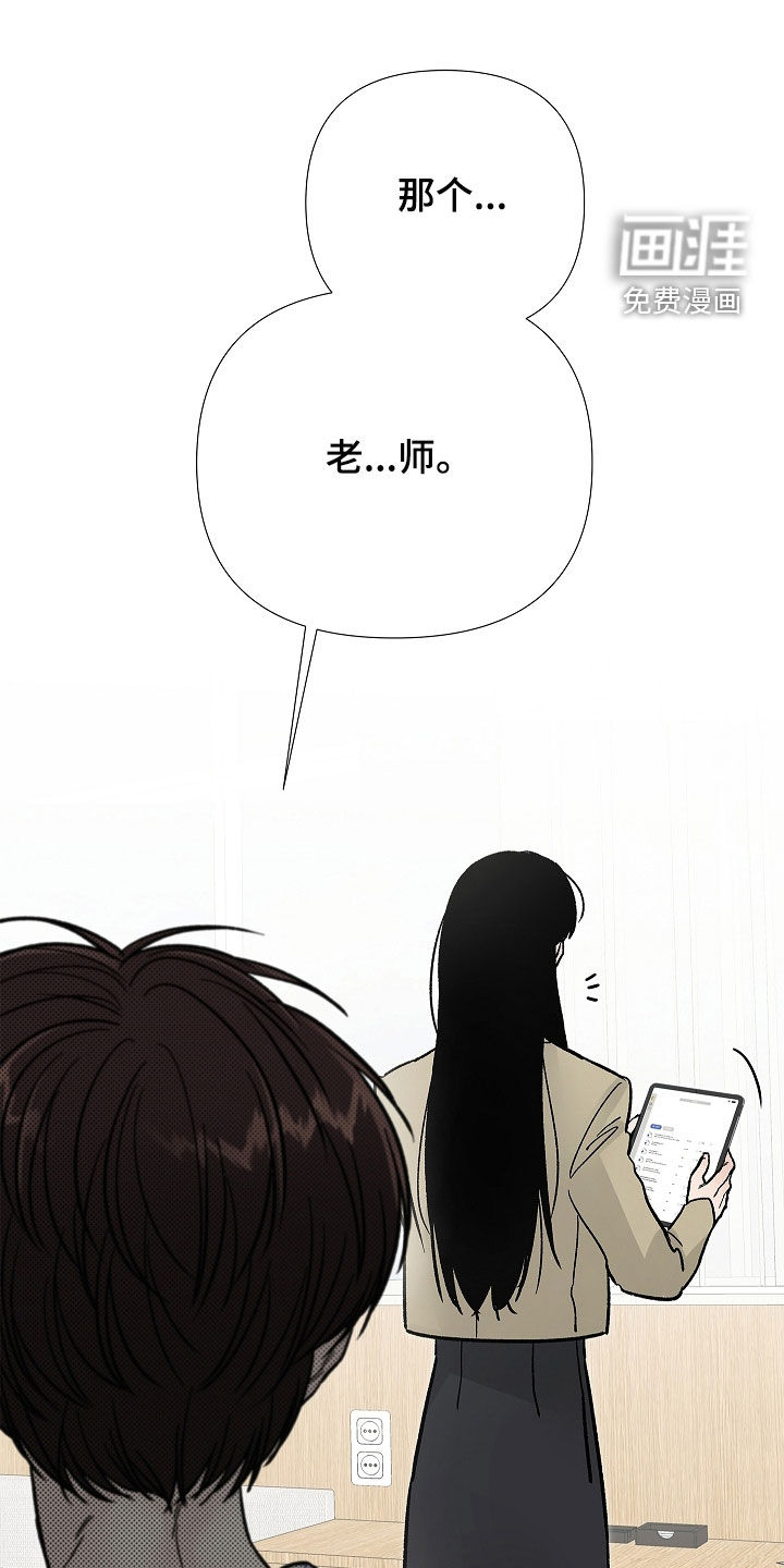 第43话19