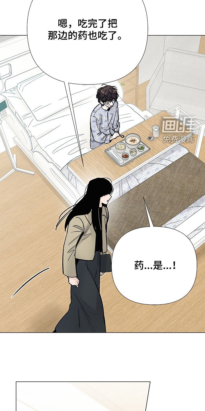第43话22