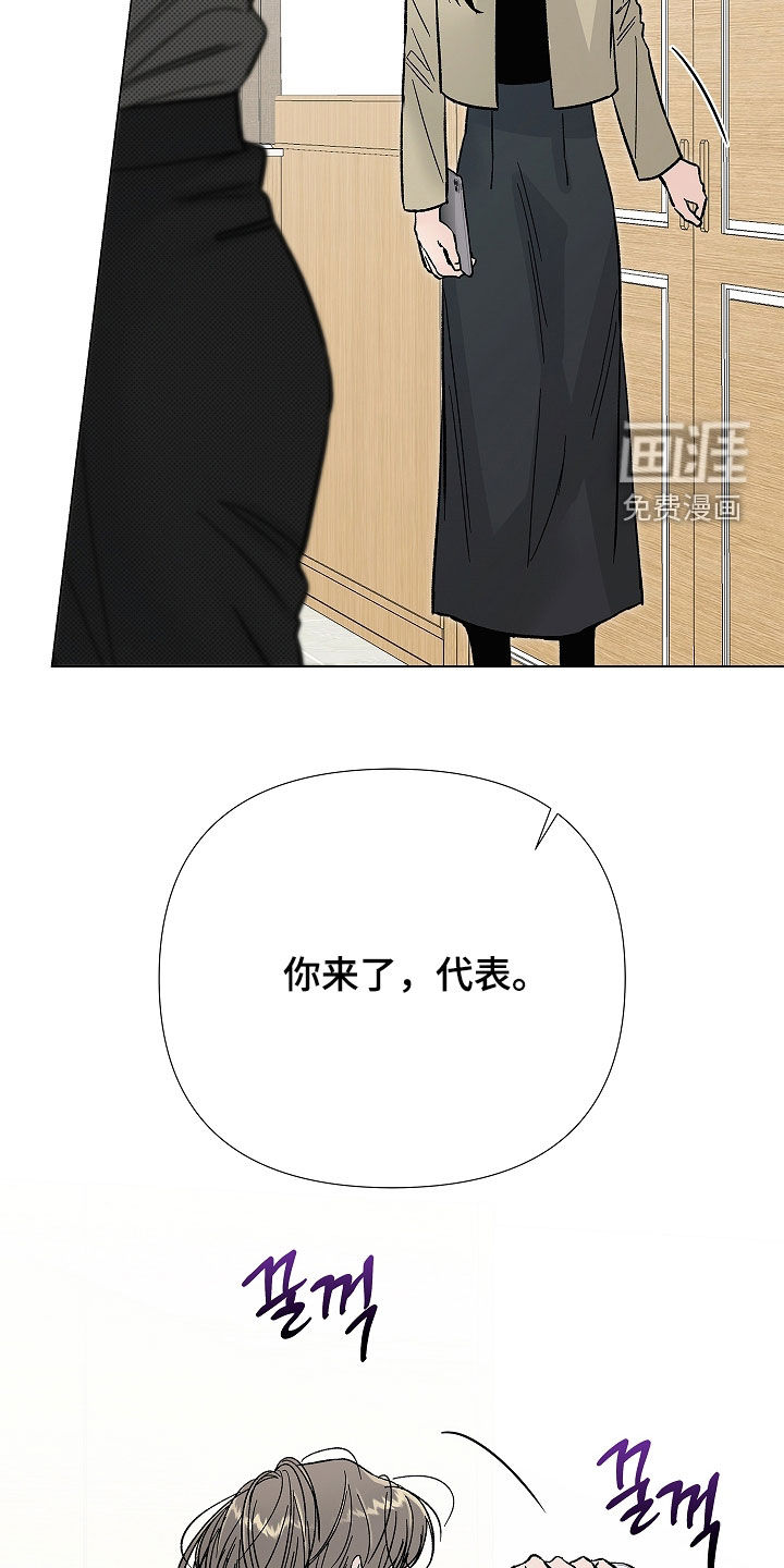 第43话24