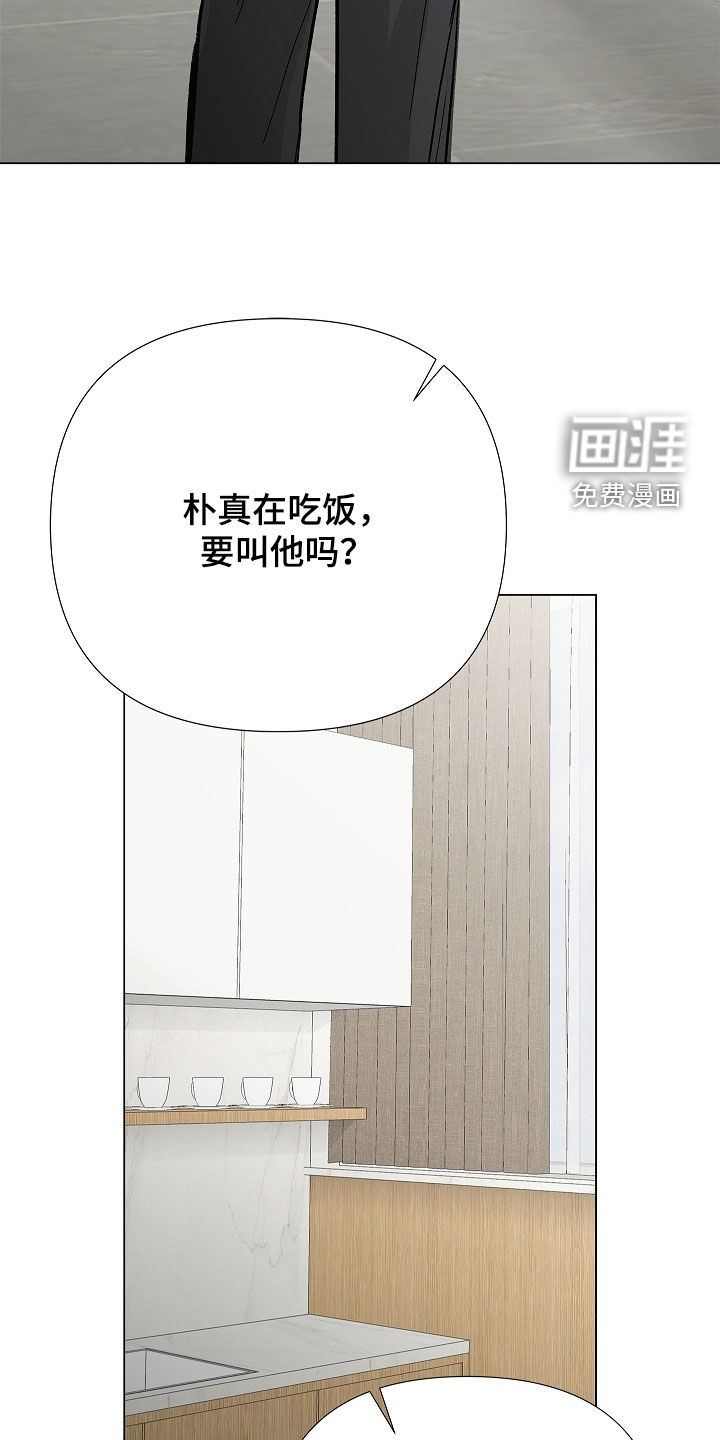 第43话26