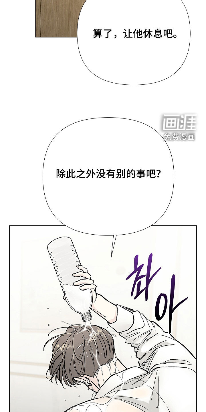 第43话27