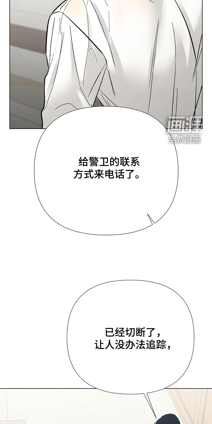 第43话28