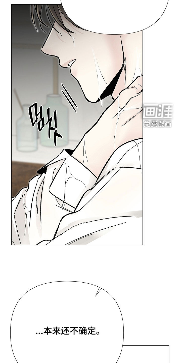 第43话30