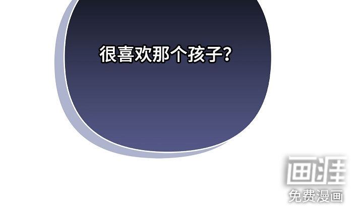 第43话33