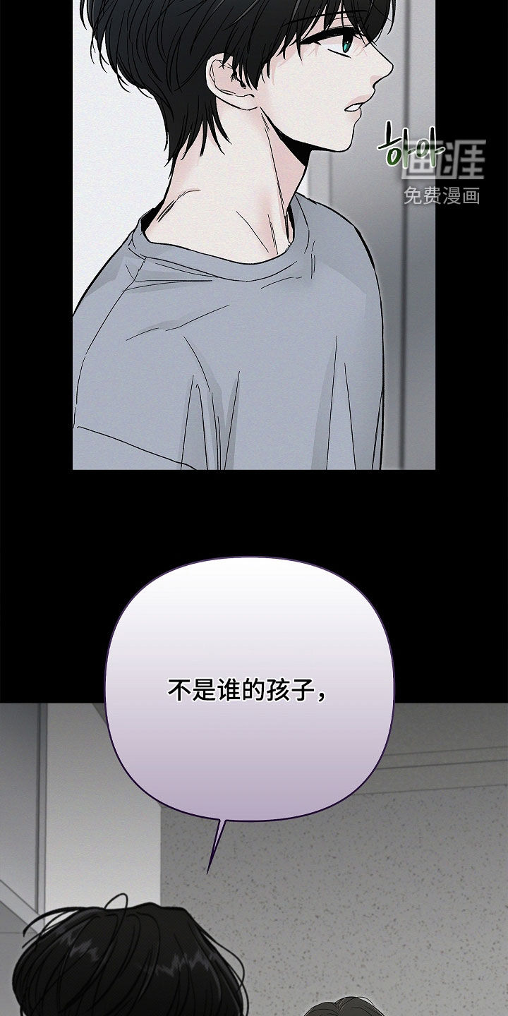第43话7