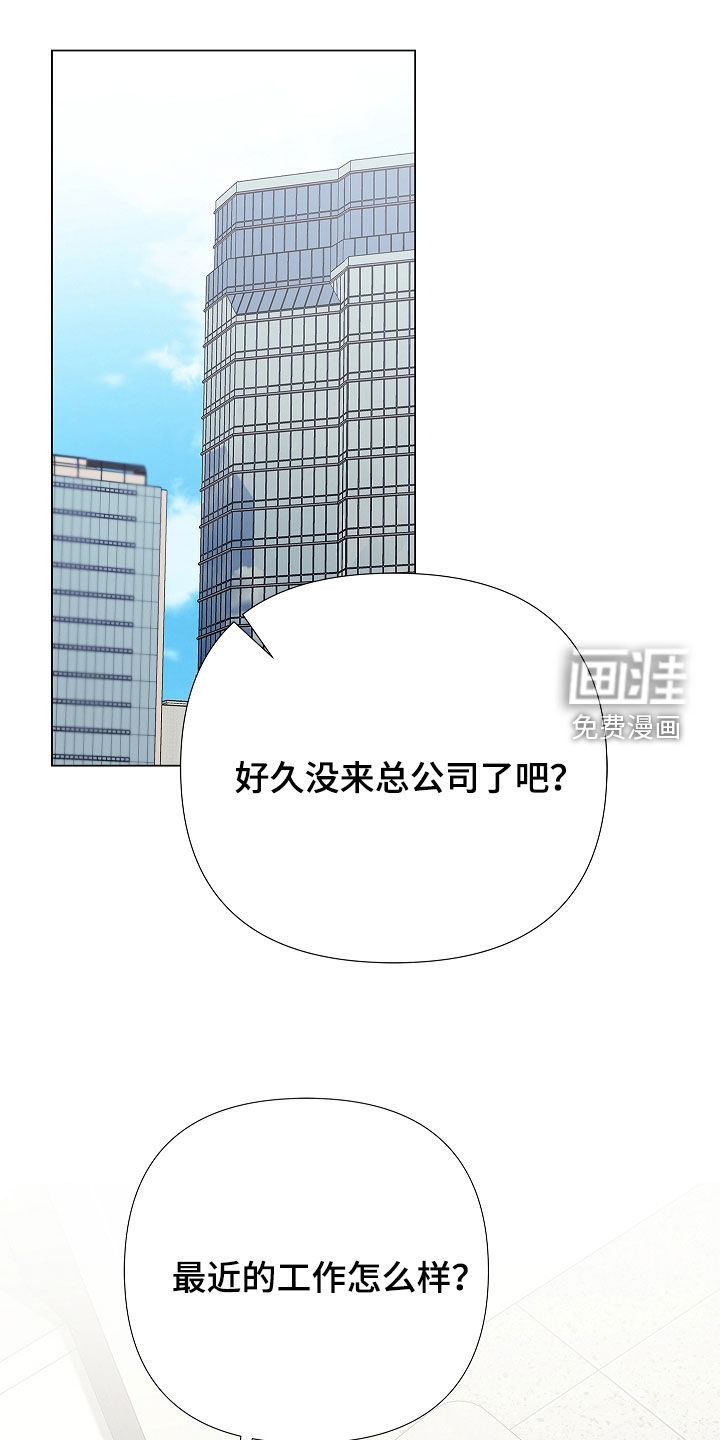 第42话0