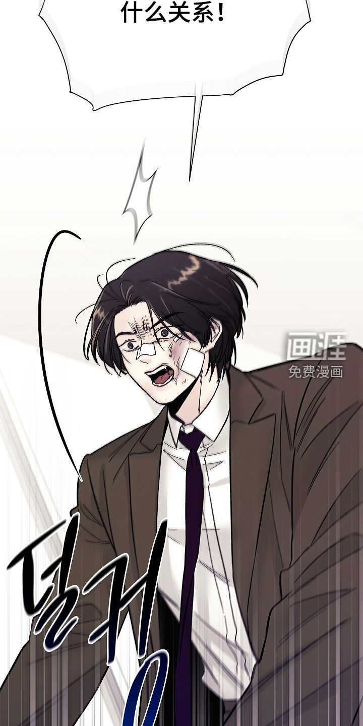 第42话14