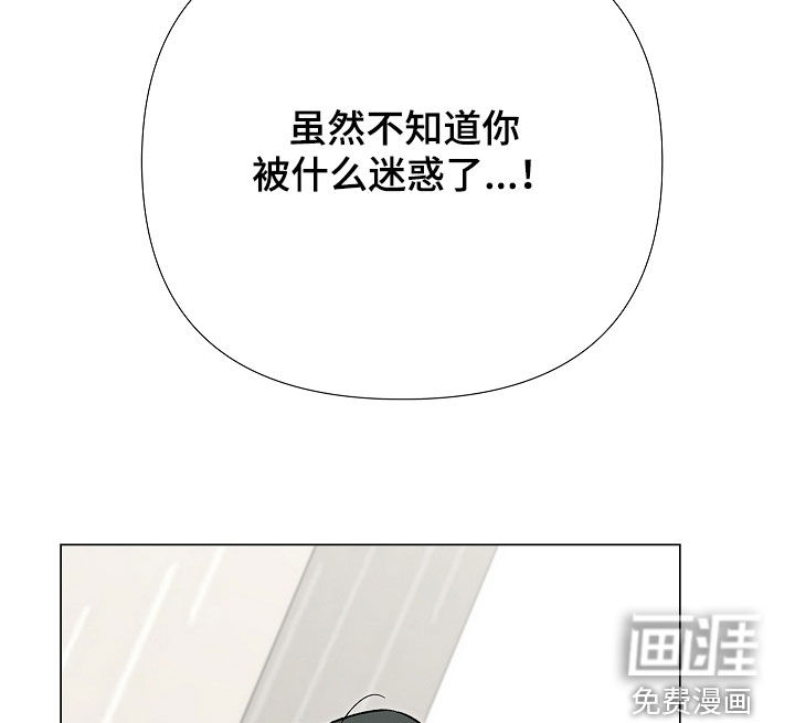 第42话17