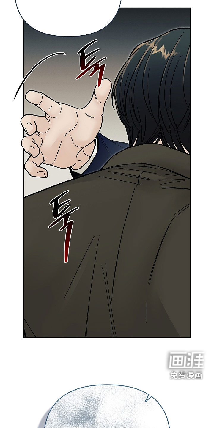 第42话24